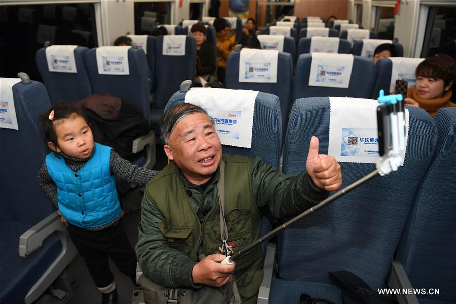 CHINA-ANHUI-HUAIBEI-XIAOXIANBEI PASSENGER RAIL LINE-START (CN)