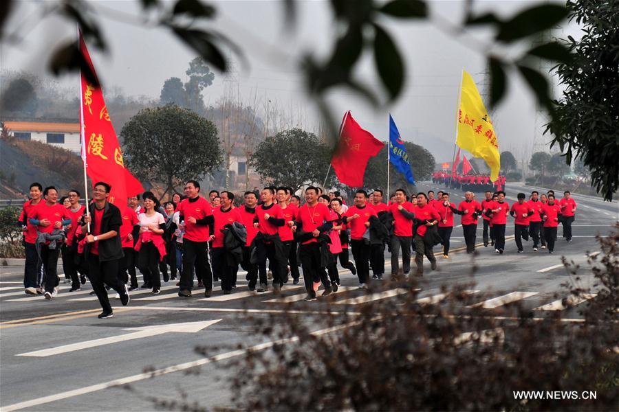 #CHINA-NEW YEAR-CELEBRATION-FITNESS RUN (CN)