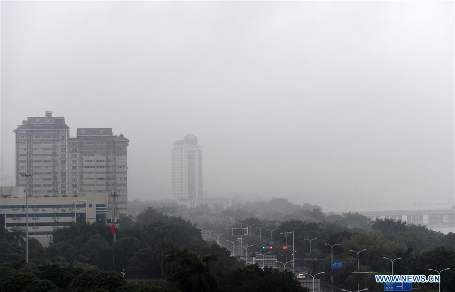 CHINA-GUANGXI-MIST (CN)