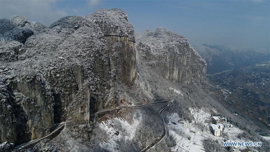 #CHINA-HUBEI-ENSHI-SNOW SCENERY (CN)