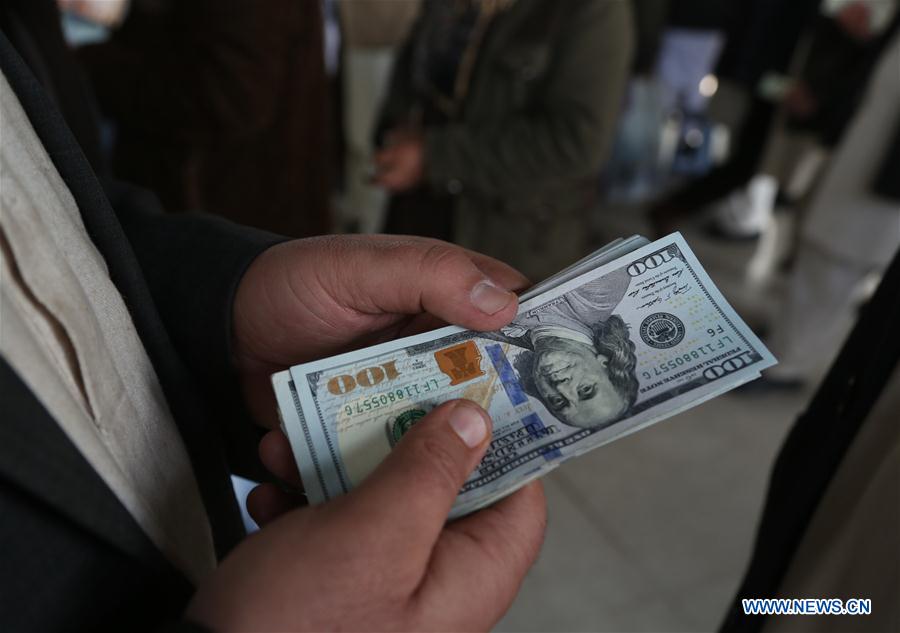 AFGHANISTAN-KABUL-EXCHANGE MONEY MARKET