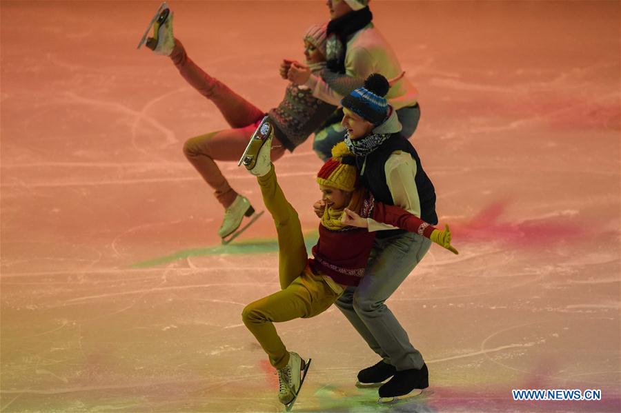 (SP)RUSSIA-MOSCOW-ISU EUROPEAN FIGURE SKATING CHAMPIONSHIP