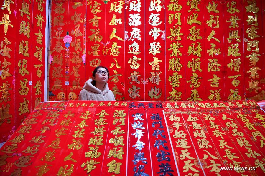 CHINA-HEBEI-SHIJIAZHUANG-MARKET (CN)