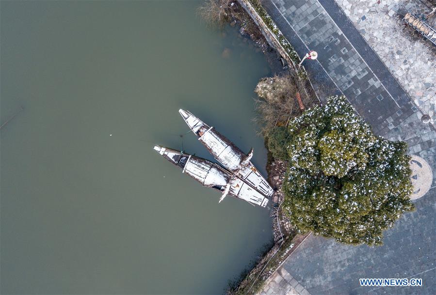 CHINA-ZHEJIANG-JIANDE-VILLAGES-AERIAL VIEW(CN)