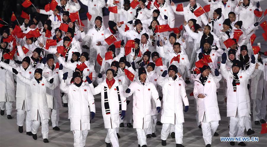 (SP)OLY-SOUTH KOREA-PYEONGCHANG-OPENING CEREMONY