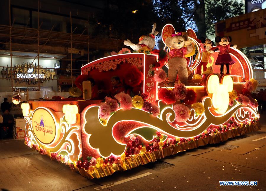 CHINA-HONG KONG-NIGHT PARADE (CN)