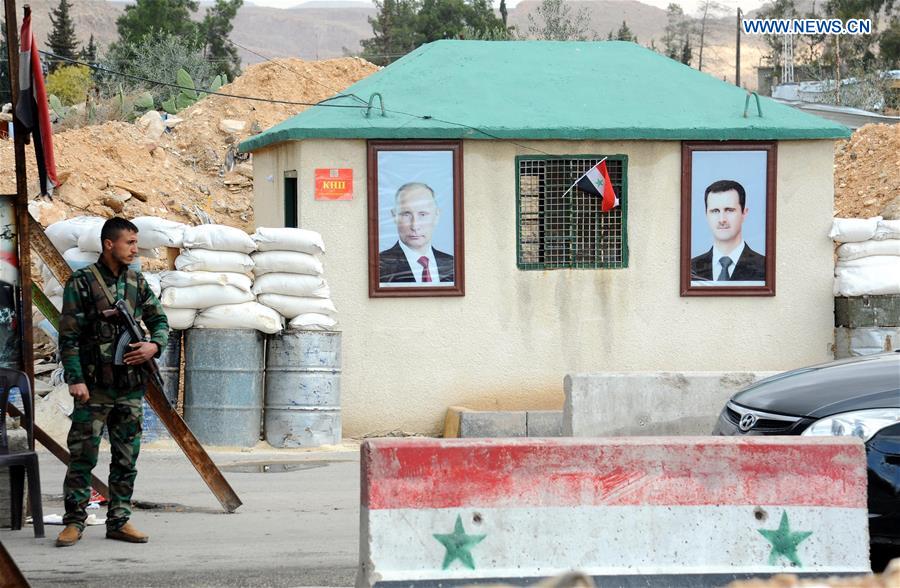 SYRIA-DAMASCUS-COUNTRYSIDE-HUMANITARIAN-CROSSING