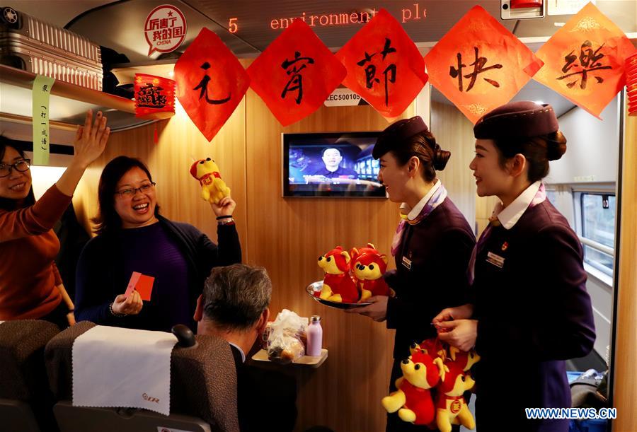 CHINA-SHANGHAI-RAILWAY-LANTERN FESTIVAL(CN)