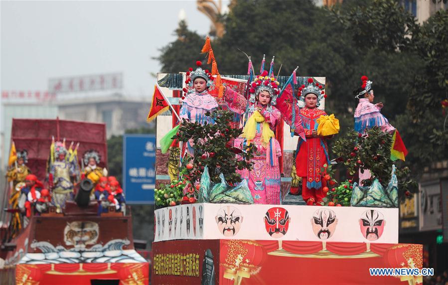 CHINA-LANTERN FESTIVAL-CELEBRATIONS (CN)