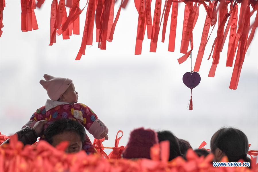 CHINA-ANHUI-QUANJIAO-FOLK ACTIVITY (CN) 