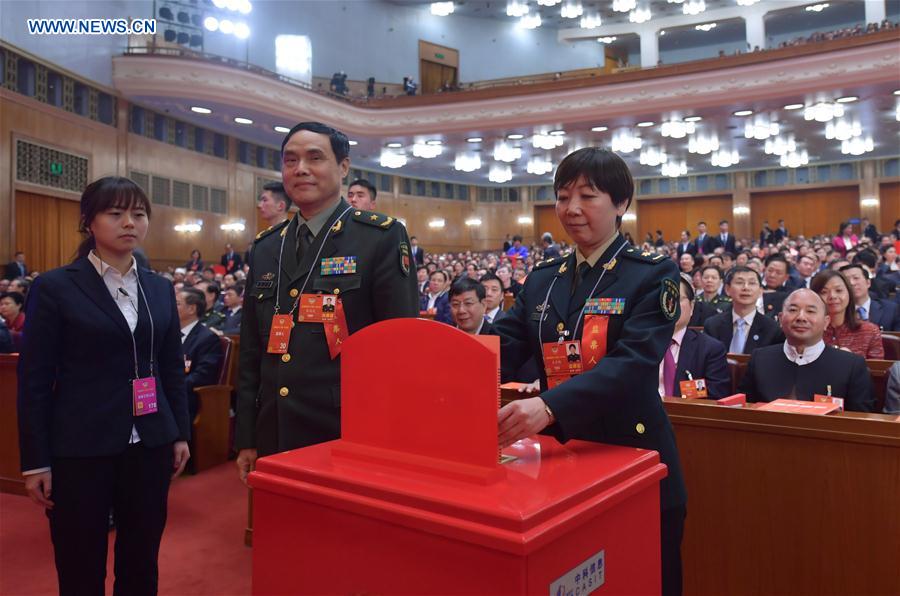 (TWO SESSIONS)CHINA-BEIJING-CPPCC-FOURTH PLENARY MEETING (CN)