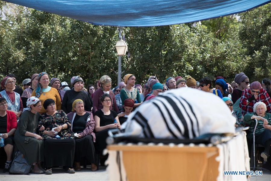 MIDEAST-KOCHAV HASHAHAR-STABBING ATTACK-VICTIM-FUNERAL