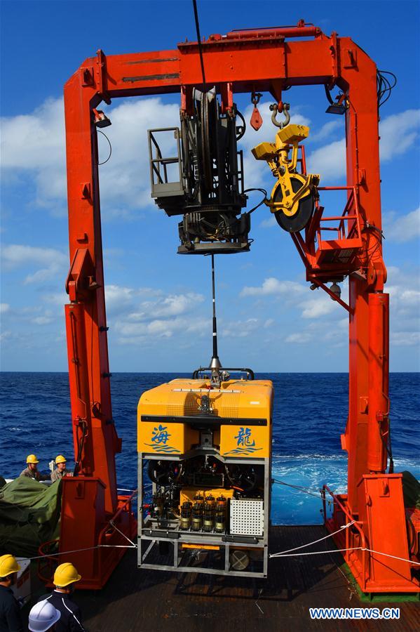 CHINA-UNMANNED SUBMERSIBLE-HAILONG (CN)