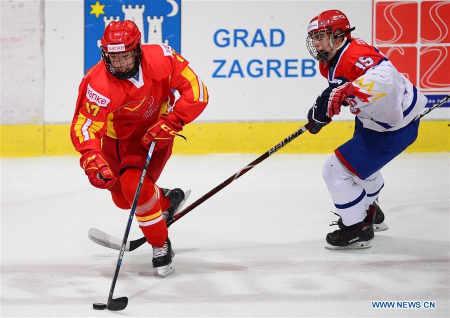 (SP)CROATIA-ZAGREB-ICE HOCKEY-IIHF U18 WORLD CHAMPIONSHIP-CHN VS SRB