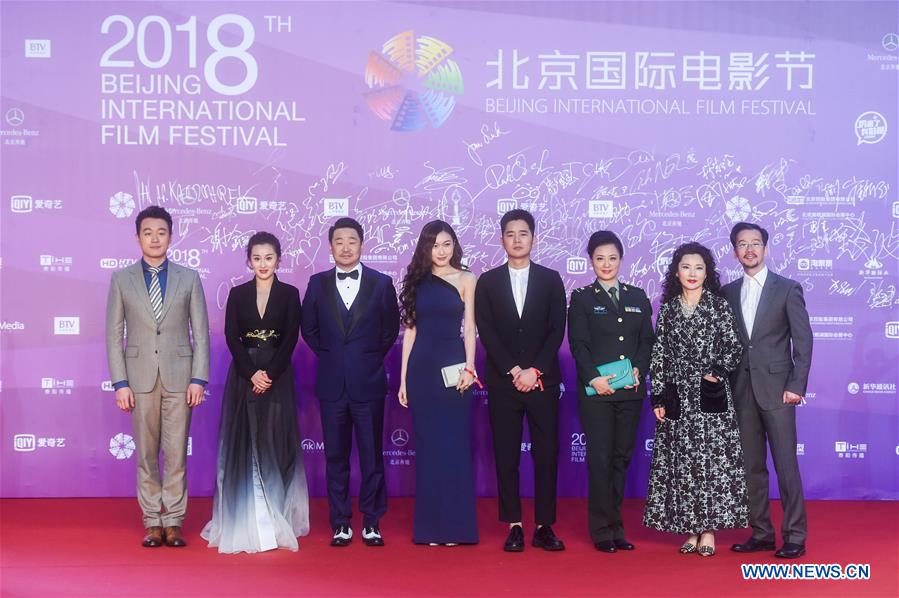 CHINA-BEIJING-FILM FESTIVAL-CLOSING (CN)