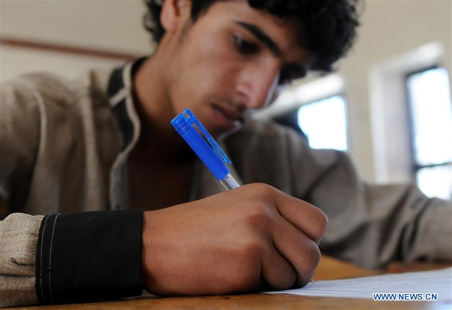 YEMEN-SANAA-SCHOOL EXAM