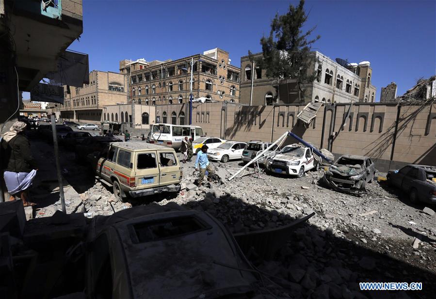 YEMEN-SANAA-AIRSTRIKE-PRESIDENTIAL OFFICE