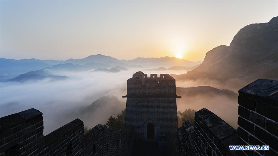 #CHINA-TIANJIN-GREAT WALL-SCENERY (CN)