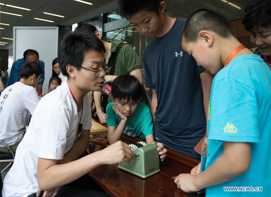 CHINA-BEIJING-CAS-PUBLIC SCIENCE DAY (CN)