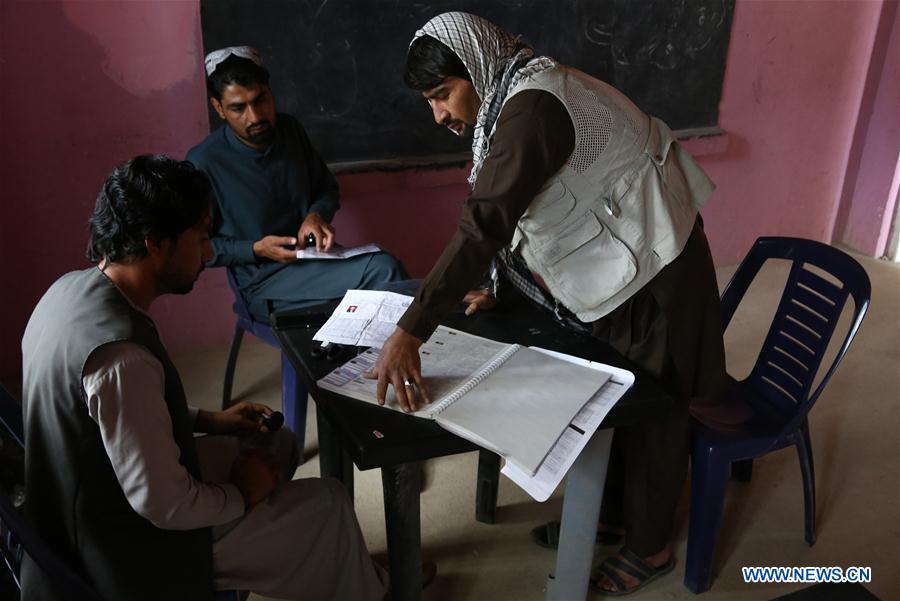 AFGHANISTAN-GHAZNI-VOTER REGISTRATION-EXTENSION