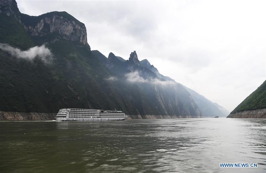 CHINA-CHONGQING-GORGE (CN)