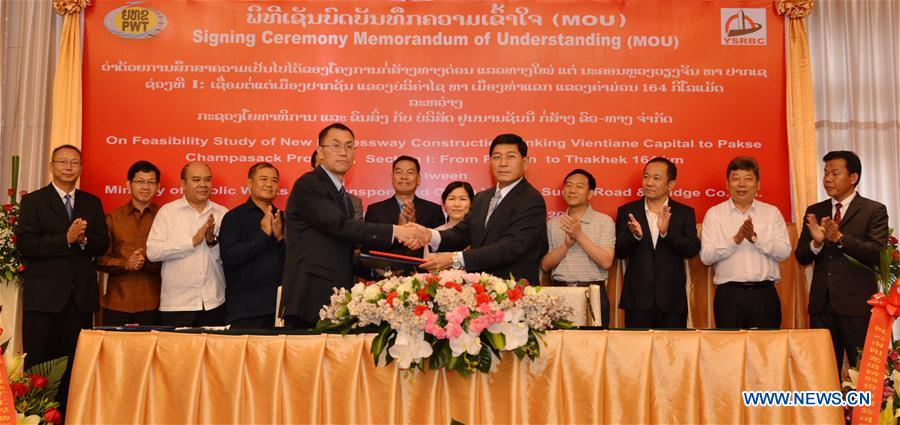 LAOS-VIENTIANE-CHINA-EXPRESSWAY BUILDING-MOU