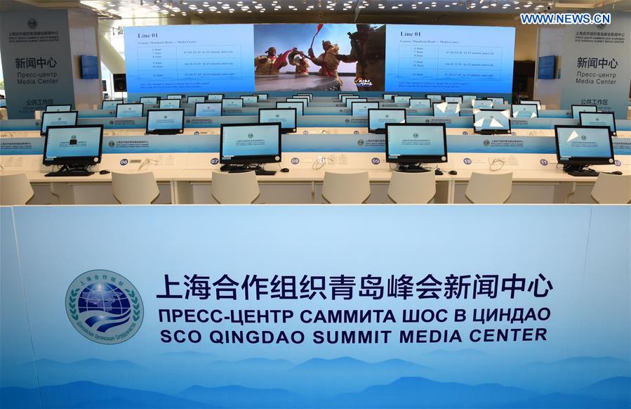 CHINA-QINGDAO-SCO SUMMIT-MEDIA CENTER (CN)