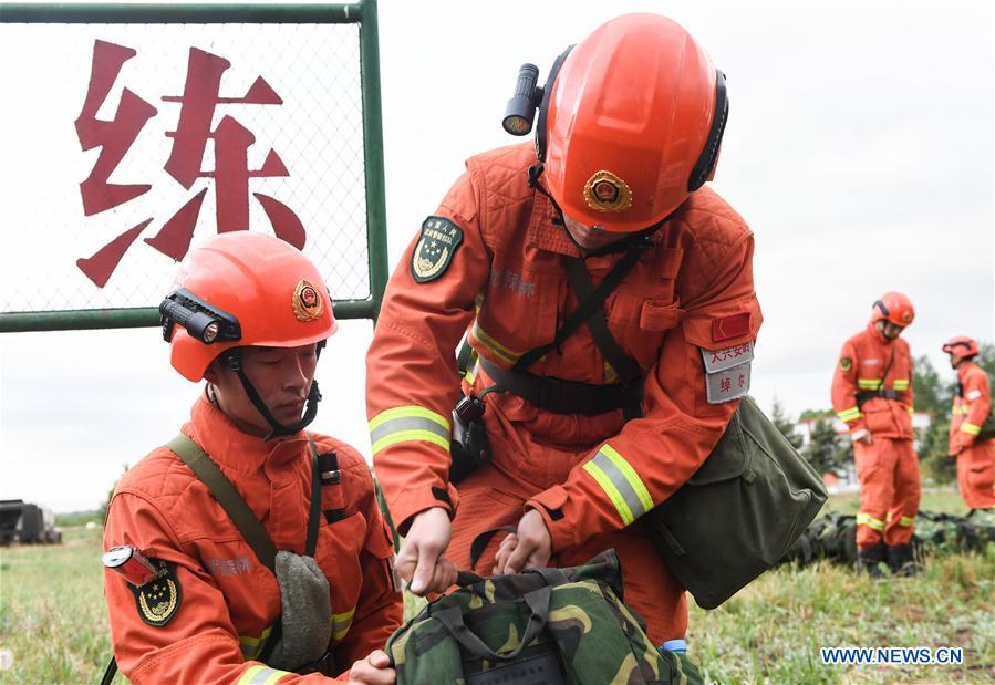 CHINA-INNER MONGOLIA-FOREST FIRE (CN)