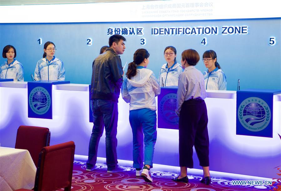 CHINA-QINGDAO-SCO-REGISTRATION CENTER (CN)