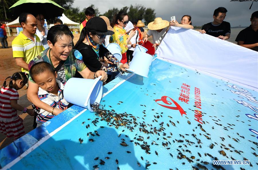 CHINA-HAINAN-HAIKOU-WORLD OCEANS DAY (CN)