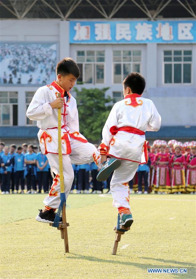 #CHINA-GUANGXI-INTANGIBLE CULTURAL HERITAGE-CLASSES (CN)