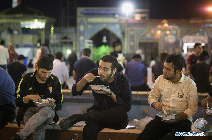 IRAN-TEHRAN-RAMADAN