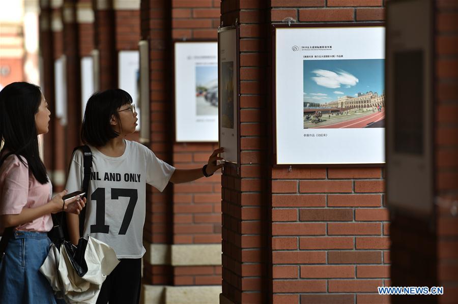 CHINA-TIANJIN-PHOTO EXHIBITION (CN)