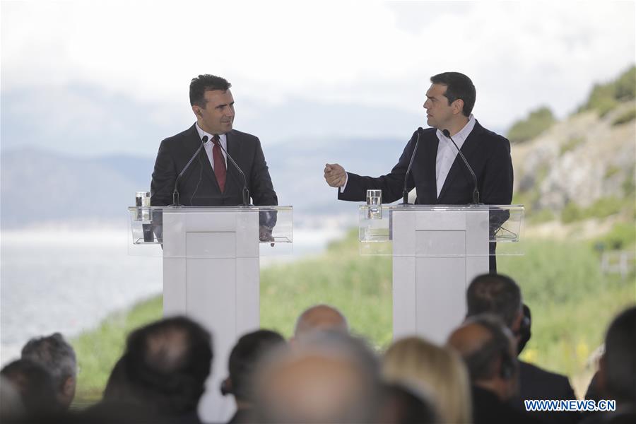 GREECE-MACEDONIA-AGREEMENT-NAME