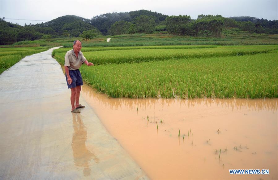 #CHINA-GUANGXI-WEATHER-RAIN-FLOOD (CN)