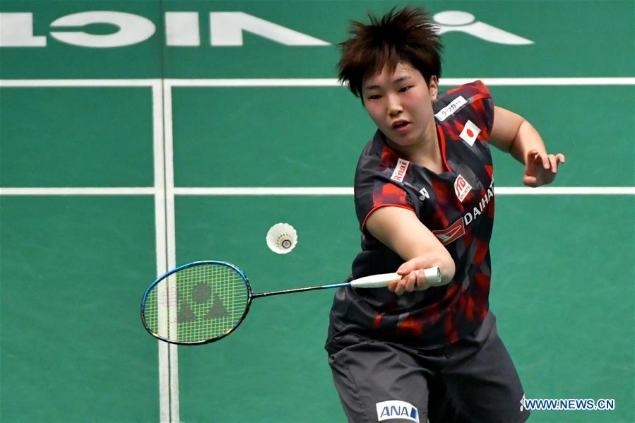 (SP)MALAYSIA-KUALA LUMPUR-BADMINTON-MAS OPEN-DAY 4