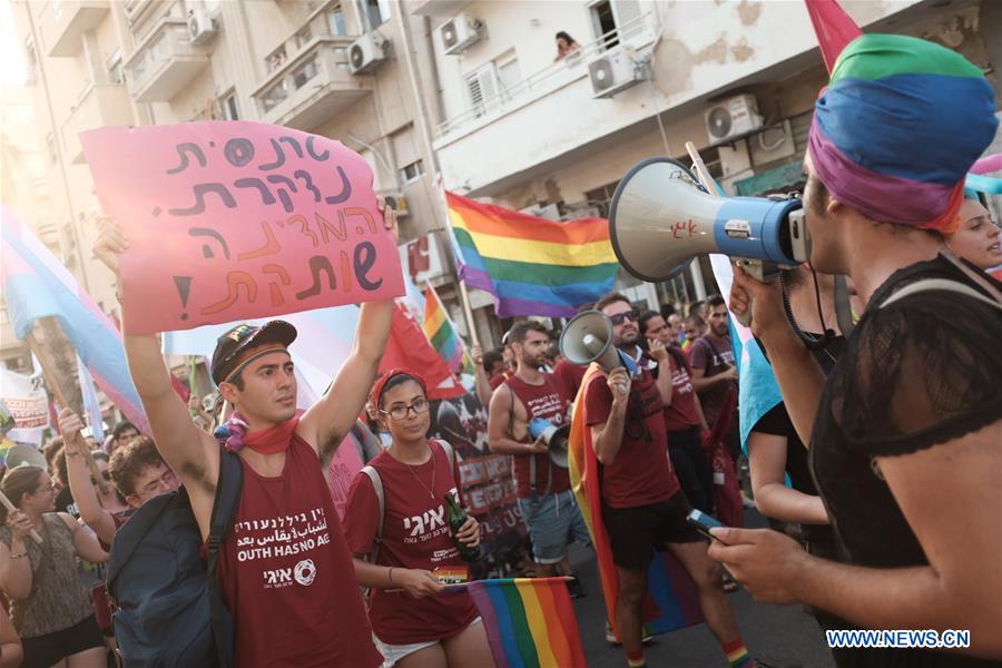 ISRAEL-TEL AVIV-PROTEST-LGBT