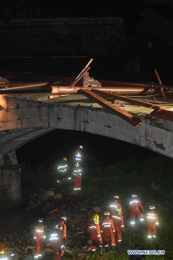 CHINA-ZHEJIANG-LOUNGE BRIDGE-COLLAPSE (CN)