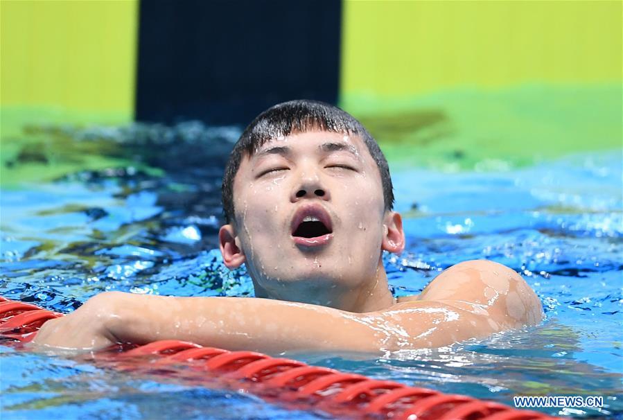 (SP)INDONESIA-JAKARTA-ASIAN GAMES-SWIMMING