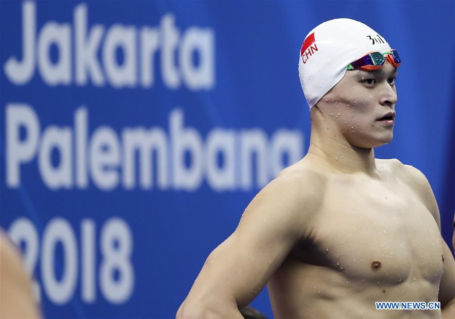 (SP)INDONESIA-JAKARTA-ASIAN GAMES-SWIMMING