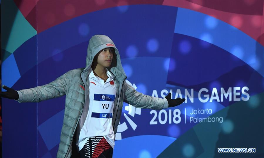 (SP)INDONESIA-JAKARTA-ASIAN GAMES-SWIMMING