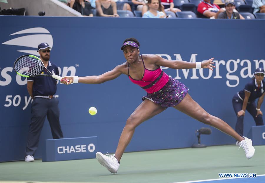 (SP)US-NEW YORK-TENNIS-US OPEN-WOMEN'S SINGLES