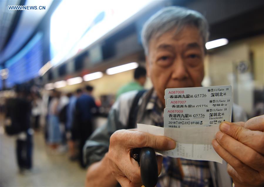 CHINA-HONG KONG-HIGH-SPEED RAILWAY-TICKET (CN)