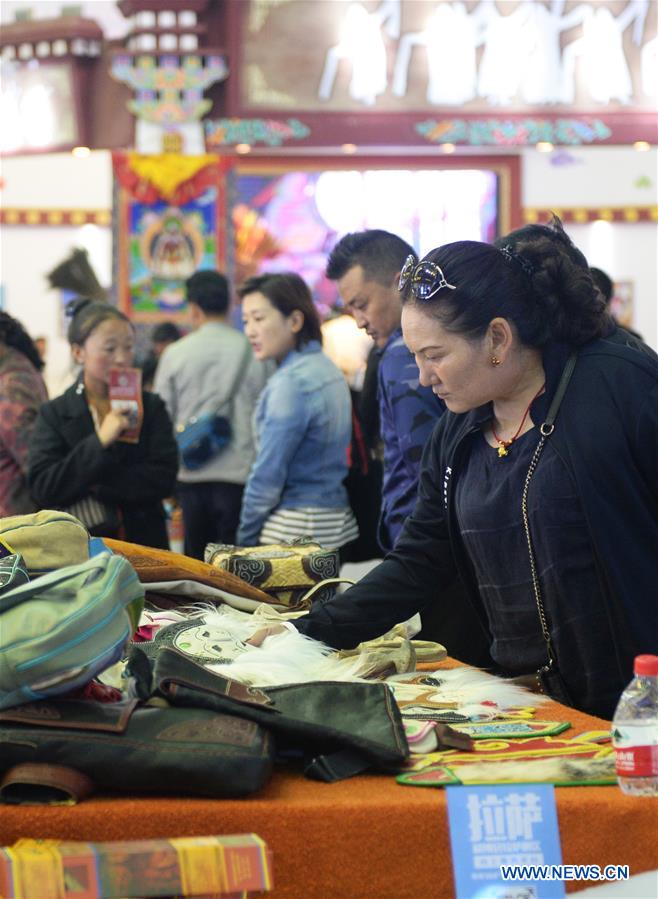 CHINA-LHASA-TOURISM AND CULTURE EXPO (CN)