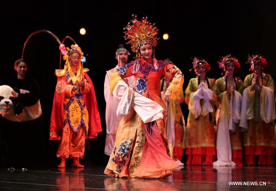 U.S.-CHICAGO-MID-AUTUMN FESTIVAL-POEM DANCE DRAMA