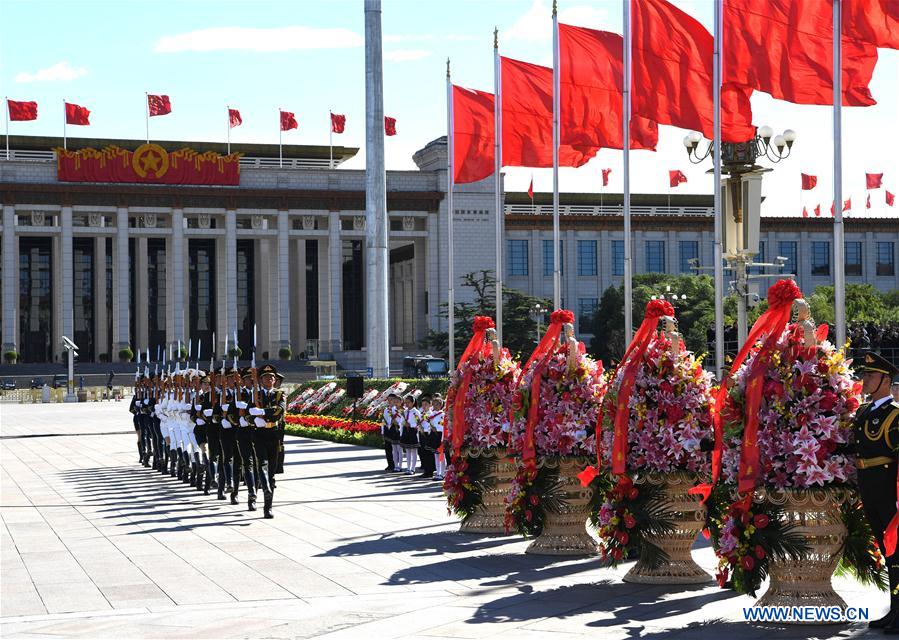 CHINA-BEIJING-MARTYRS' DAY-CEREMONY (CN)