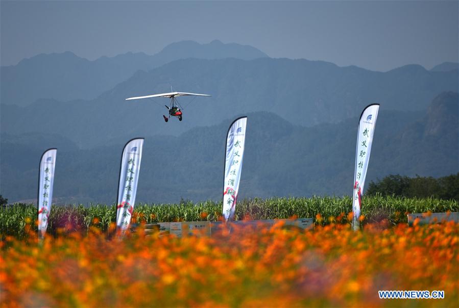 #CHINA-ZHEJIANG-WUYI-FLYING CAMP (CN)