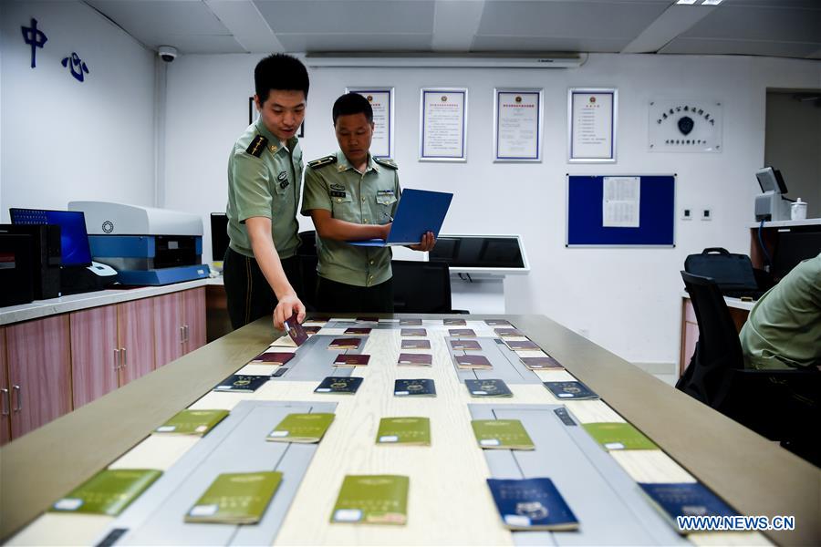 CHINA-JIANGSU-FRONTIER DEFENSE (CN)