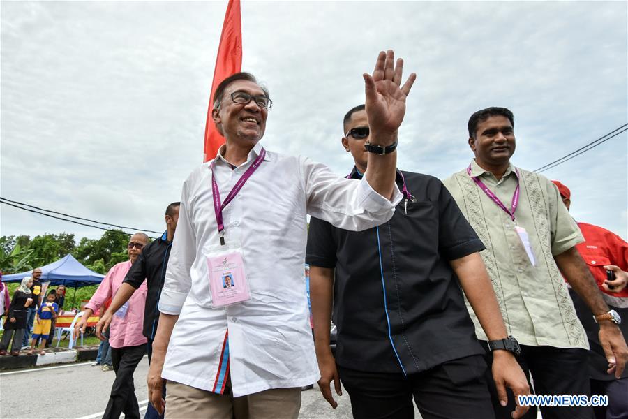 MALAYSIA-PORT DICKSON-PARLIAMENTARY BY-ELECTION