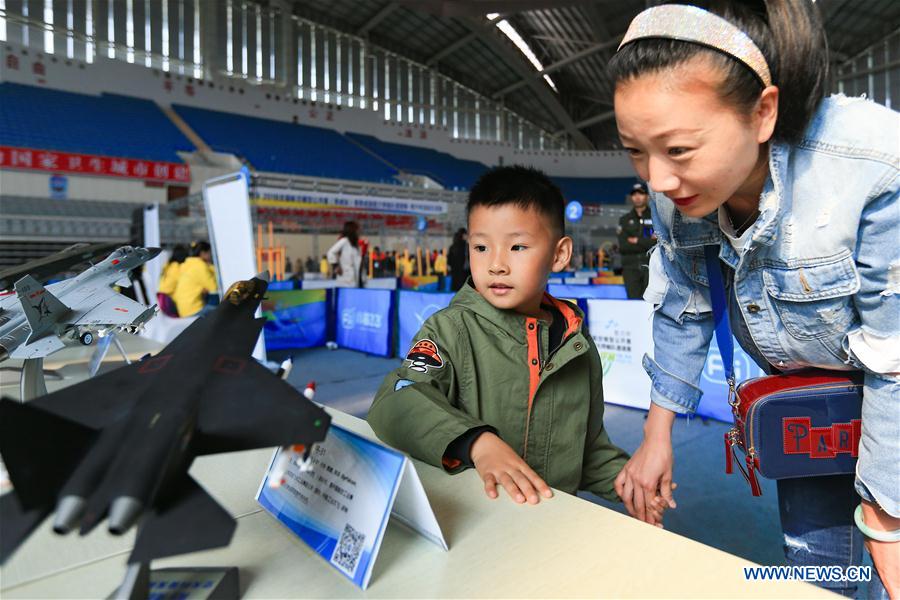 #CHINA-SHANDONG-RONGCHENG-AVIATION-EXHIBITION (CN)*